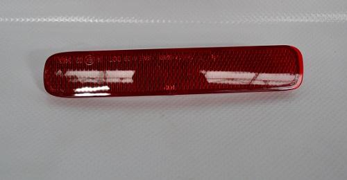 CUARTO TRASERO HIGHLANDER 11-13 R