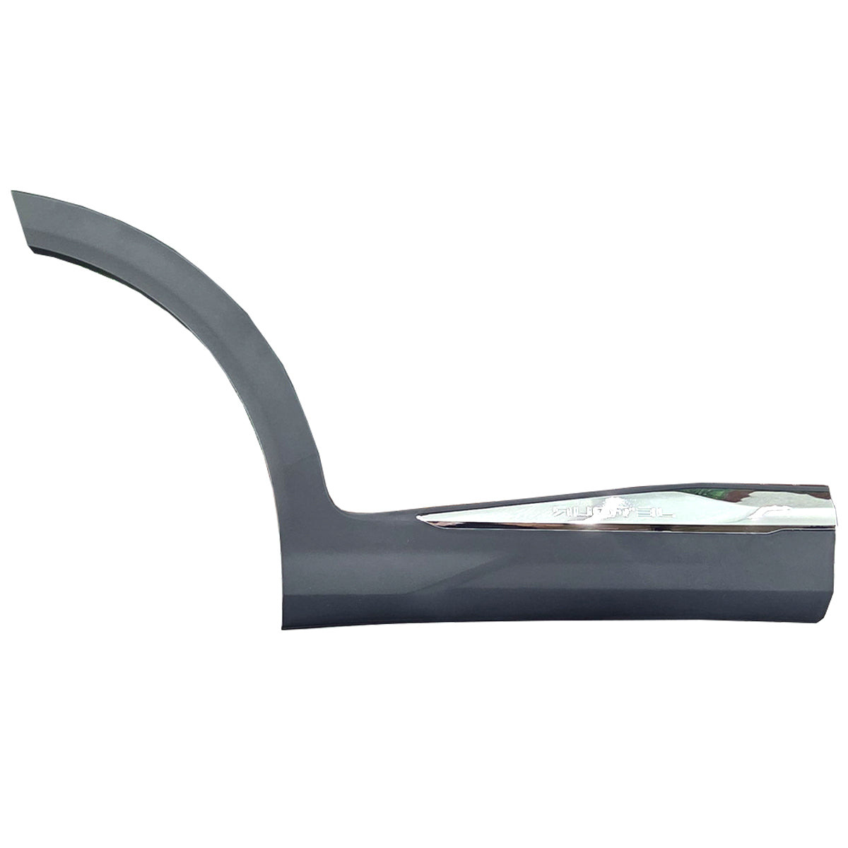 MOLDURA PUERTA X70 PLUS 23-25 TRAS CORRUGADA R CN