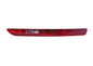 CUARTO TRASERO AUDI Q7 10-15 R CN
