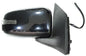 ESPEJO ATTITUDE / MIRAGE 15-22 / MIRAGE G4 19-22 ELECTRICO C/DIRECC P/PINT 5PIN R