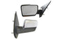 ESPEJO LOBO 04-08 ELECTRICO CROMO C/DIRECC C/DESEMPAÑANTE L