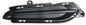 PARRILLA FASCIA HRV 16-18 S/HOYO R