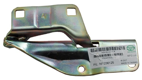 BISAGRA COFRE FRONTIER 05-15/ PATHFINDER 05-12 R