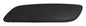 BANDA DEFENSA PEUGEOT 307 06-09 LATERAL L